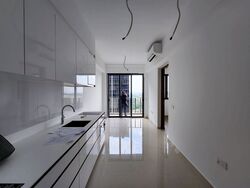 Parc Botannia (D28), Condominium #543938681